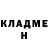 COCAIN FishScale Alisher Saipidinov