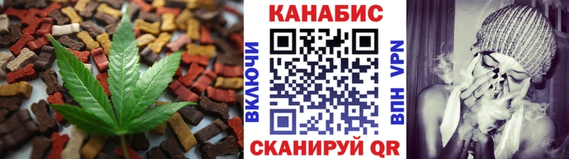 где можно купить   blacksprut зеркало  Canna-Cookies марихуана  Ковдор 