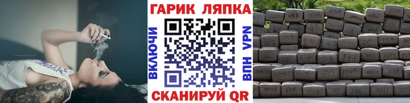 Гашиш индика сатива  ссылка на мегу онион  Ковдор 