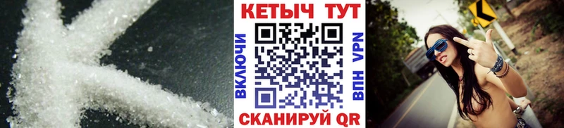 наркошоп OMG ССЫЛКА Кетамин VHQ Ковдор