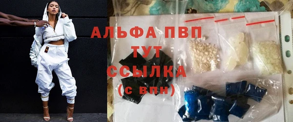 мет Абаза