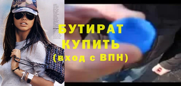 mdpv Саяногорск