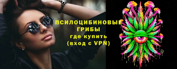 мефедрон VHQ Абинск