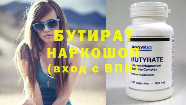 мет Абаза