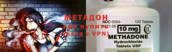 спайс Козельск