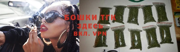 трава Абдулино