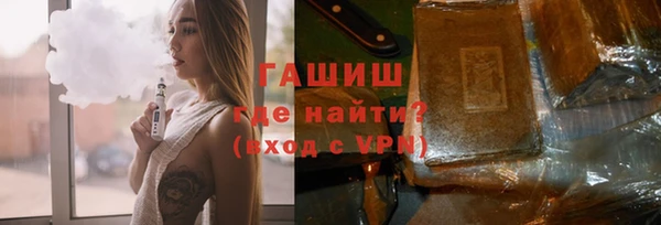 мет Абаза