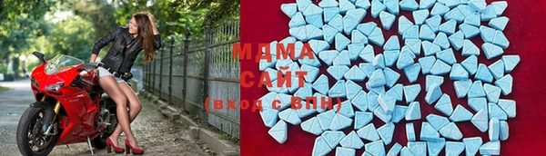 мет Абаза