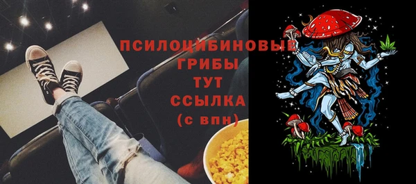 кокаин перу Кодинск