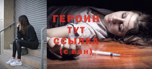 мет Абаза