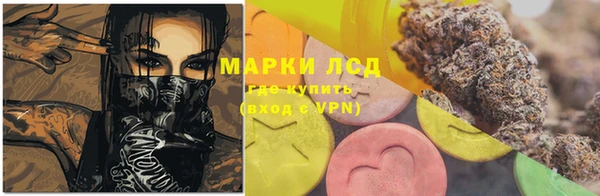 мет Абаза