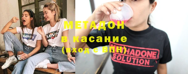 мет Абаза