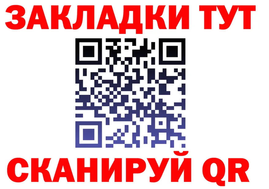 АМФ 97% вход это мега Ковдор